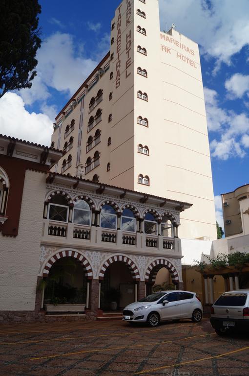 Tamareiras Park Hotel ウベラバ エクステリア 写真