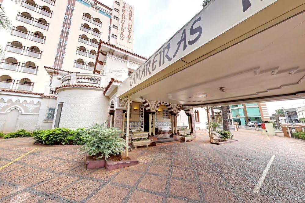 Tamareiras Park Hotel ウベラバ エクステリア 写真