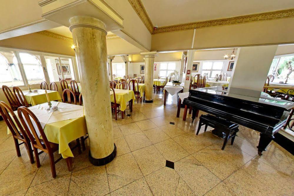 Tamareiras Park Hotel ウベラバ エクステリア 写真