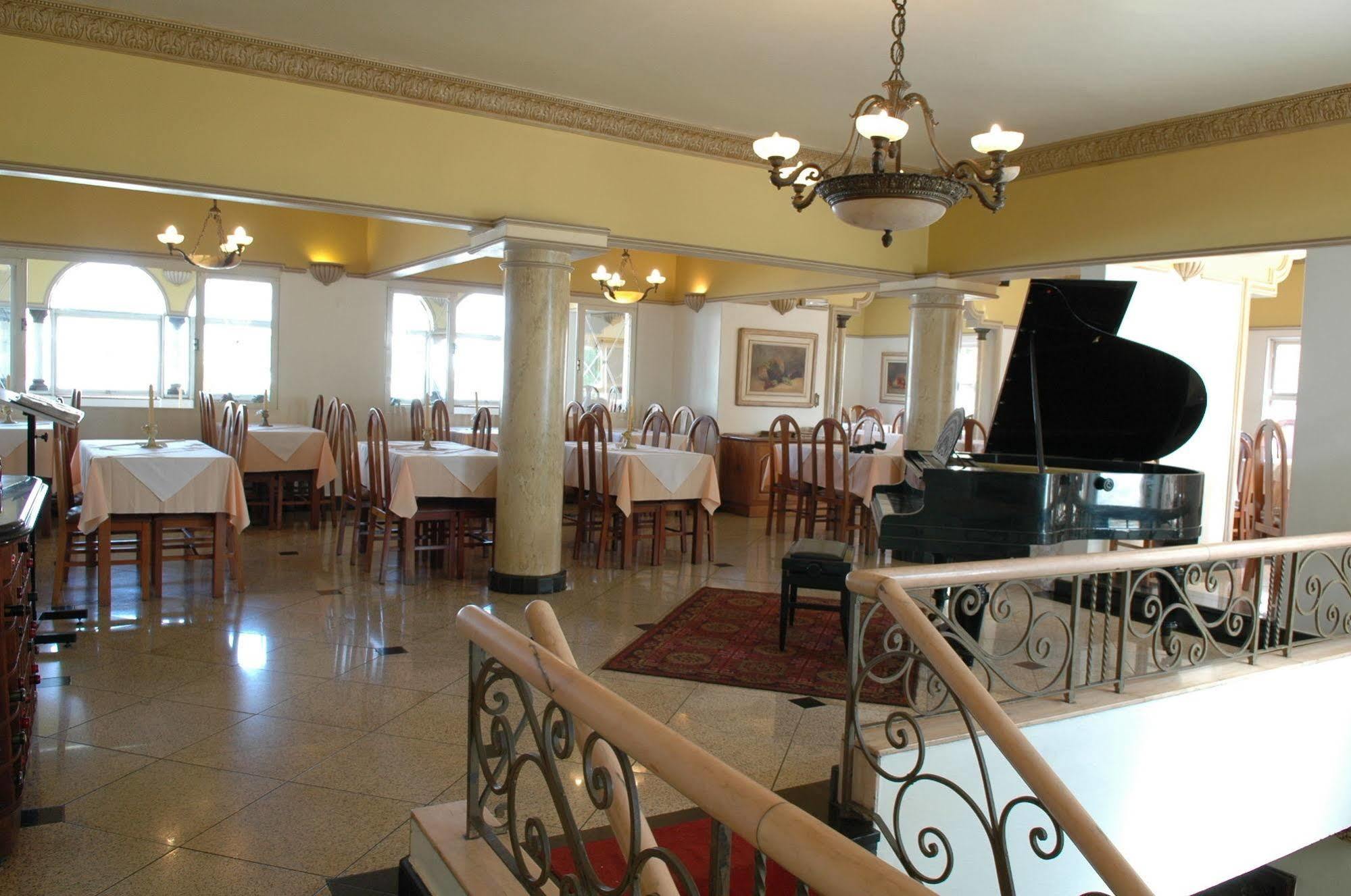 Tamareiras Park Hotel ウベラバ エクステリア 写真