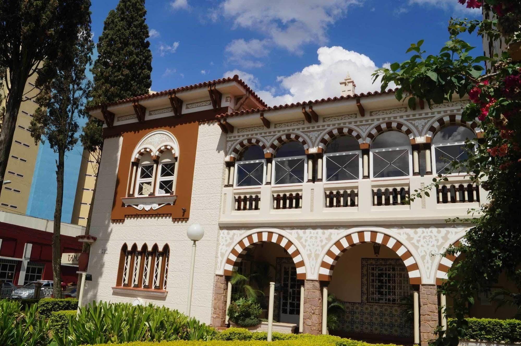 Tamareiras Park Hotel ウベラバ エクステリア 写真