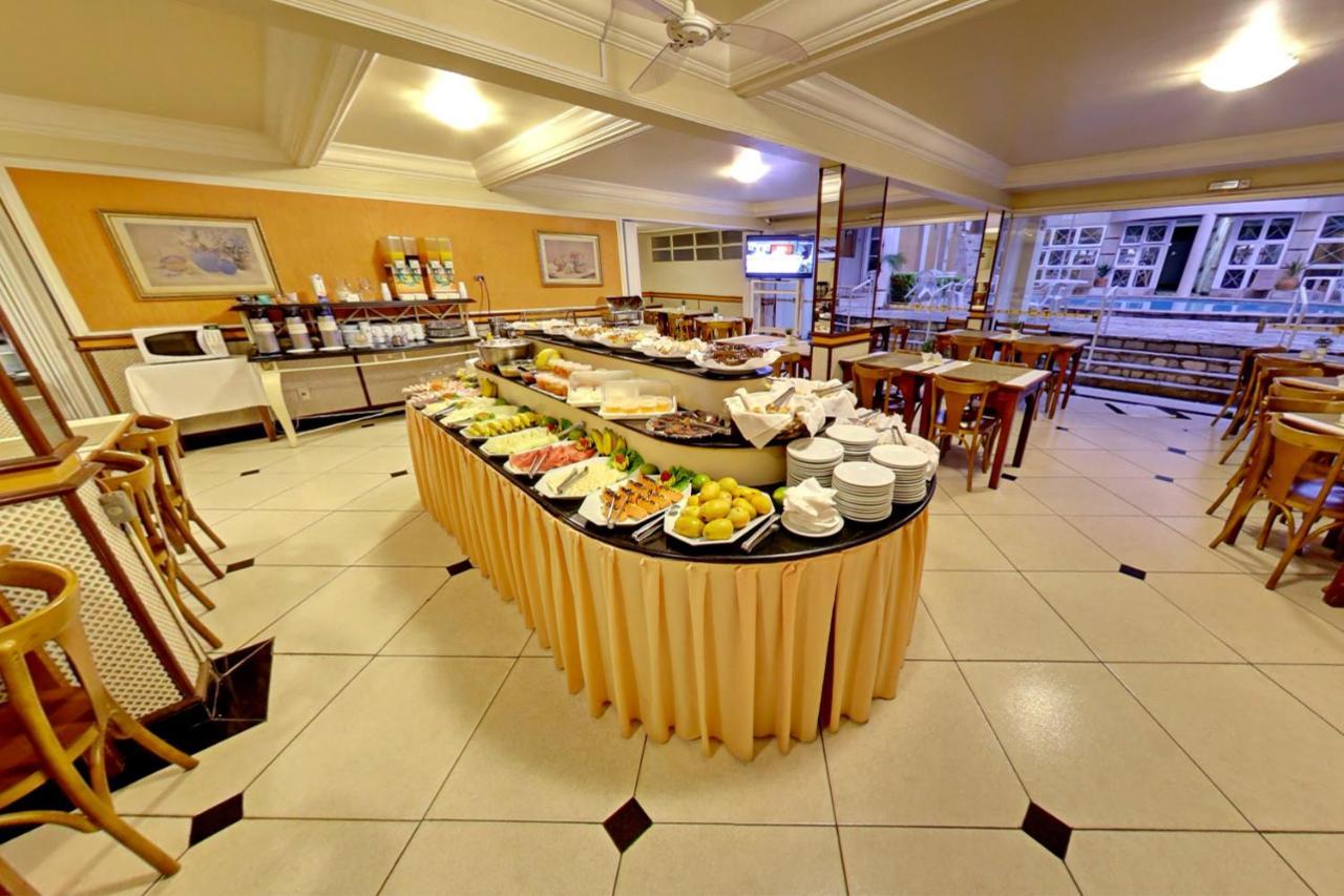Tamareiras Park Hotel ウベラバ エクステリア 写真
