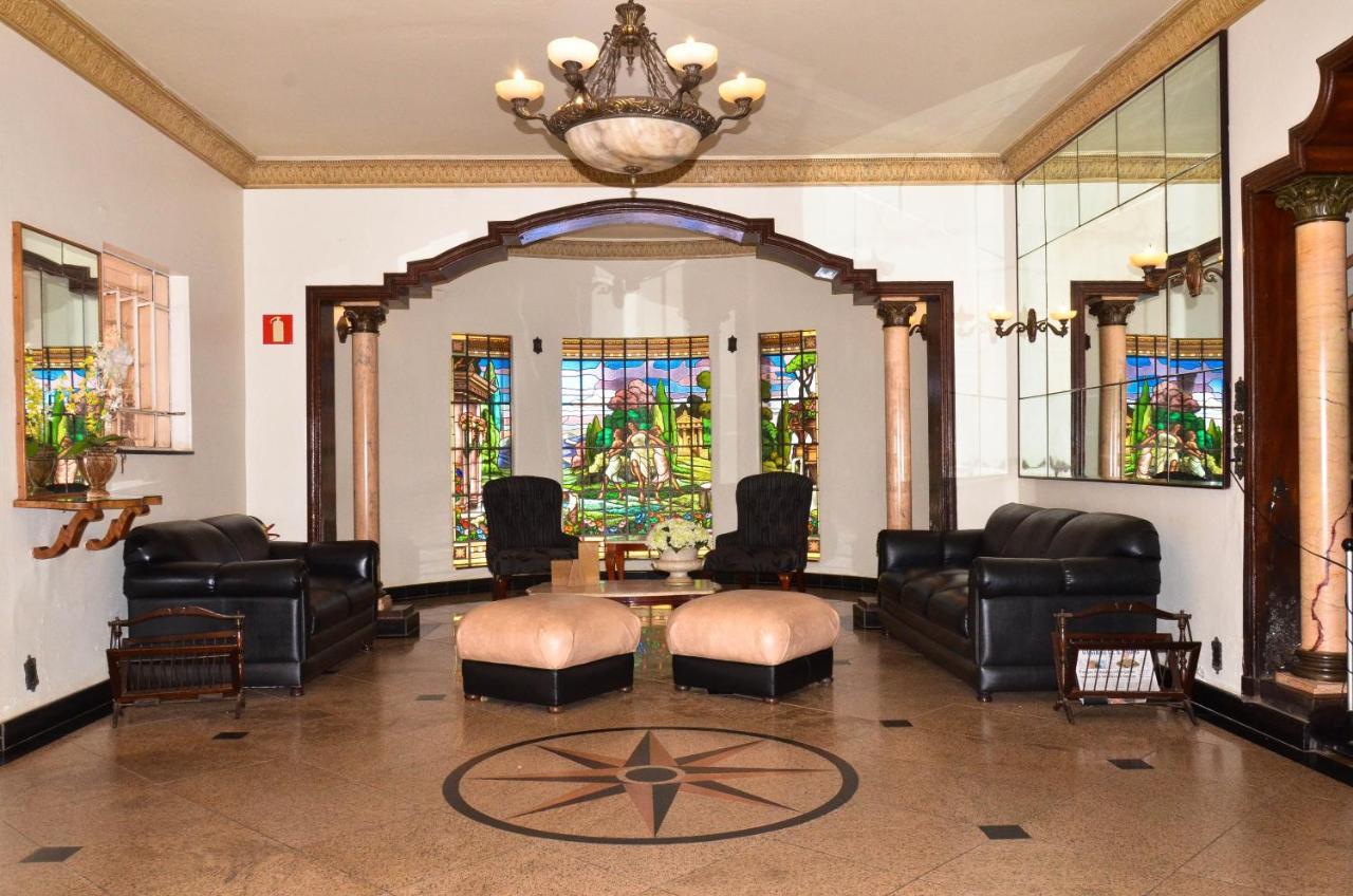 Tamareiras Park Hotel ウベラバ エクステリア 写真